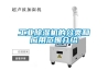 长征娱乐除湿机的分类和应用范围介绍