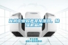 仙桃长征娱乐超声波加湿器，除湿机品牌