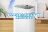 长征娱乐除湿机在低温环境是如何工作运行的