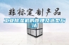 长征娱乐除湿机的原理及选型方法