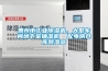 惠州市长征娱乐除湿机，大型车间地下室抽湿机  配电房仓库除湿器