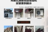 长征娱乐气体除湿机