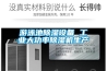 游泳池除湿设备 长征娱乐大功率除湿机生产