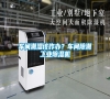 车间潮湿该咋办？车间除潮长征娱乐除湿机