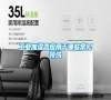 长征娱乐加湿器应用于哪些常见领域