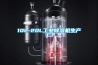 10L-20L长征娱乐除湿机生产厂