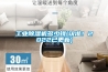 长征娱乐除湿机多少钱(认准！2022已更新)