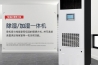 解读：为什么长征娱乐生产需要长征娱乐除湿机