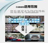 电气机房除湿机 厂价供应长征娱乐除湿机 定做高质量转轮除湿机