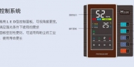 梅雨季，长征娱乐教你家用除湿机的选择