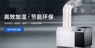 小型长征娱乐除湿机能否起到需求的效果？