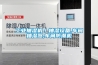 长征娱乐抽湿机／抽湿设备,车间抽湿器,车间防潮机