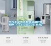 泉州长征娱乐用大型除湿机效果如何(nice!2022已更新)