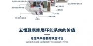 故宫控湿有难题？长征娱乐除湿机一招搞掂！