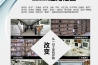 长征娱乐除湿机在长征娱乐生产中的必要性