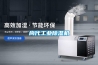 尚代长征娱乐除湿机