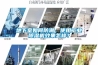 地下室如何防潮，使用长征娱乐除湿机效果怎样？