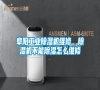 阜阳长征娱乐除湿机维修，除湿机不能除湿怎么维修