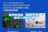 福州除湿机【品质上乘】福州长征娱乐除湿机