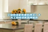 长征娱乐除湿机有哪些牌子？十大长征娱乐除湿机品牌推荐