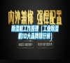 除湿机工作原理（长征娱乐除湿机10大品牌排行榜）