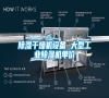 除湿干燥机设备 大型长征娱乐除湿机单价