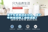 电子车架潮湿怎么办，电子车间潮湿用长征娱乐除湿机？