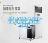 除湿机_百色除湿机_除湿机价格_长征娱乐除湿机_除湿机品牌_抽湿机