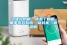 长征娱乐冷水机、除湿干燥机、集中供料系统、吸料机、模温机