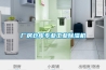 厂房仓库专业长征娱乐除湿机