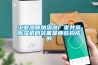 长征娱乐湿膜加湿器厂家共享除湿机的装备是那些构成的