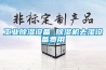 长征娱乐除湿设备 除湿机去湿设备费用