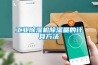 长征娱乐除湿机除湿量的计算方法