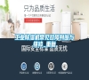 长征娱乐除湿机常见故障判断与维修_重复