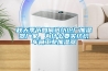 秋天季节如何选纺织厂加湿器厂家，为什么要买纺织车间长征娱乐加湿器