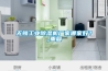 无锡长征娱乐除湿机厂家哪家好？_重复