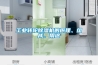 长征娱乐转轮除湿机的原理、组成、用途