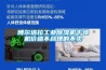 博尔塔拉长征娱乐除湿机干燥机价格不合理的不卖