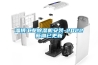 淄博长征娱乐除湿机安装-2022新闻已更新