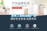 泉州长征娱乐除湿机厂家