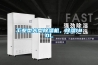 长征娱乐型大型除湿机，除湿180L
