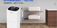 长征娱乐除湿机常见故障分析及解决方法