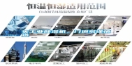 买长征娱乐除湿机，门道多谨慎选