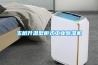 玉树升温型柜式长征娱乐除湿机