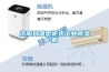 资阳升温型柜式长征娱乐除湿机