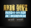 供应洪森HS-581E洪森除湿机长征娱乐除湿机管道除湿机