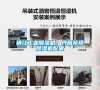 镇江长征娱乐除湿机，丹阳吊顶除湿机配置