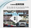 除湿机和加湿器 抽湿机 长征娱乐除湿机