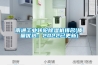南通长征娱乐转轮除湿机排名(质量优选：2022已更新)
