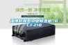 淄博防爆型长征娱乐除湿机 BCFZ10